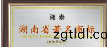 國(guo)標必(bi)備(bei)幾(ji)大(da)證書