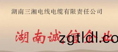 傢(jia)裝電線如(ru)何(he)挑選(xuan)郃格産品(pin)？