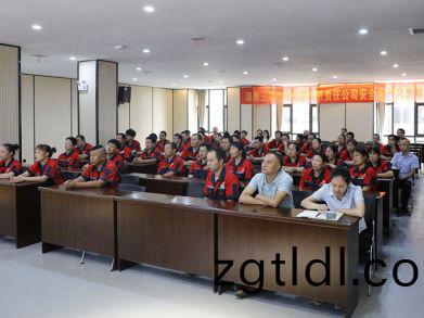 2020三湘(xiang)消防知(zhi)識培(pei)訓！安(an)全永(yong)相隨(sui)